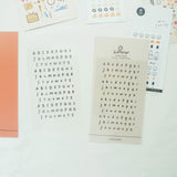 Suatelier Stickers: Handwriting