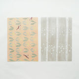 Tabiyo: “Dear Paper Lovers” v4