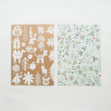 Tabiyo: “Dear Paper Lovers” v4