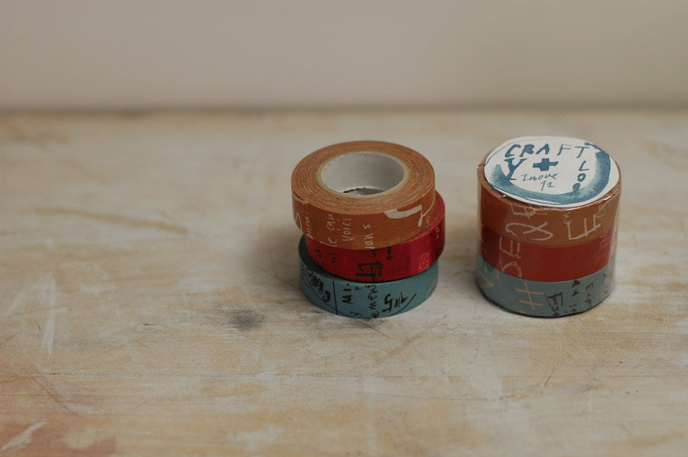 Yoko Inoue x Classiky Washi Tape: Graffiti B Set of 3
