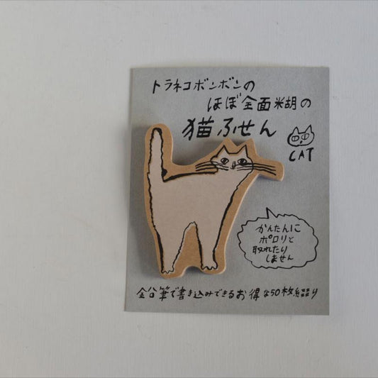 Toranekobonbon x Classiky: Cat Sticky Notes (A)