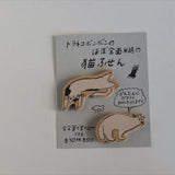 Toranekobonbon x Classiky: Cat Sticky Notes (B)