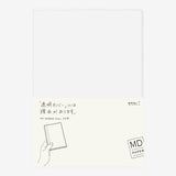 Clear Cover for MD Notebook