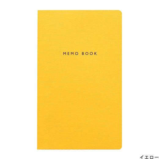 Hightide: Password Book