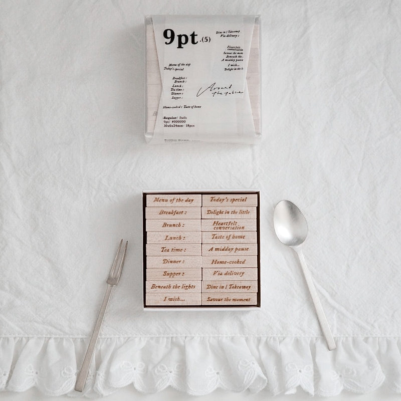 PC x Phavourite: 9pt.(5) Tiny Text Rubber Stamps [18 options]