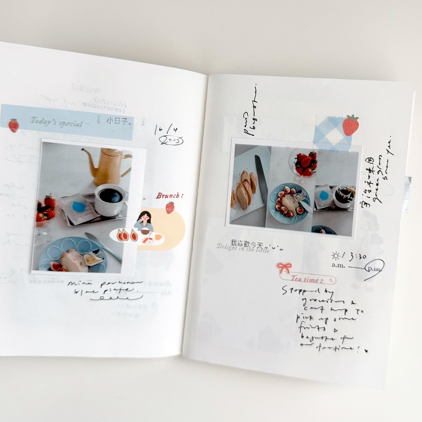 PC x Phavourite: 9pt.(5) Tiny Text Rubber Stamps [18 options]