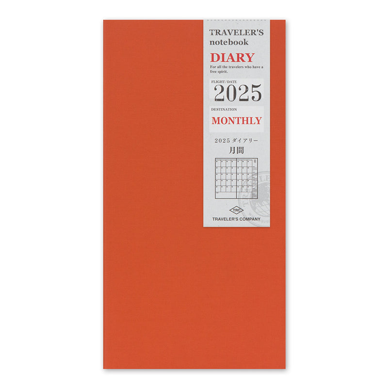 TRC 2025: Monthly Refill (Regular Size)