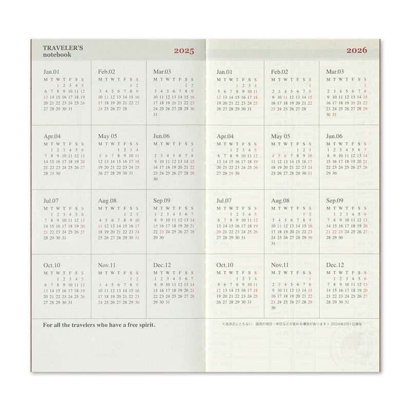 TRC 2025: Weekly + Memo Refill (Regular Size)