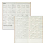 TRC 2026: Monthly (Regular Size)
