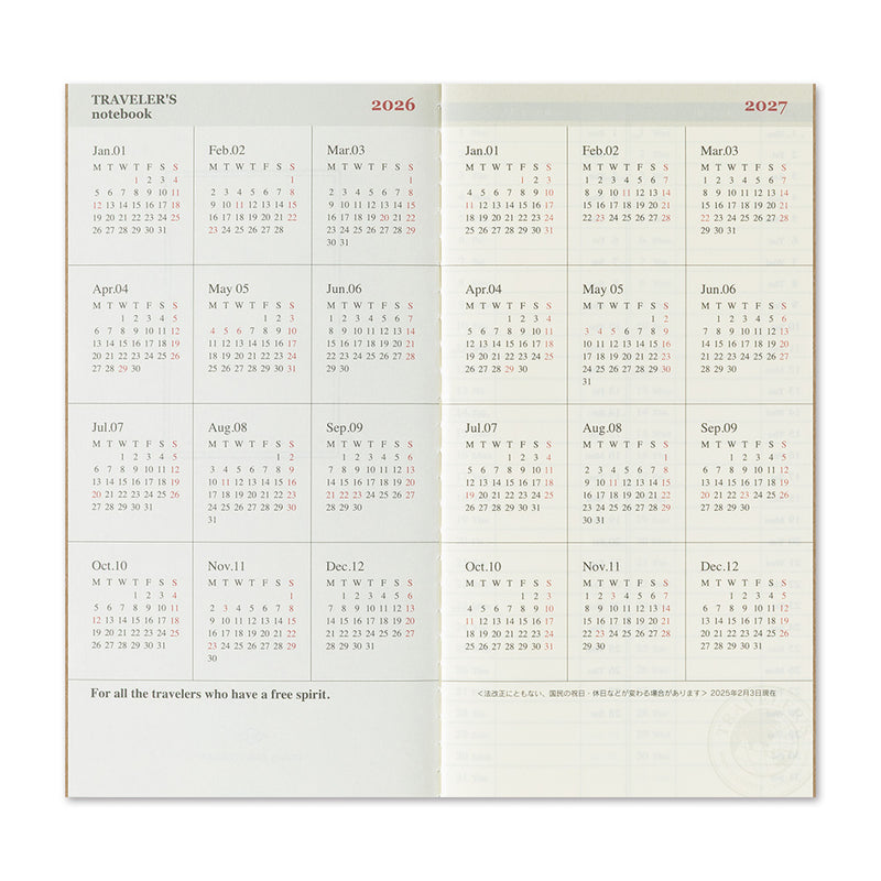 TRC 2026: Weekly + Memo (Regular Size)