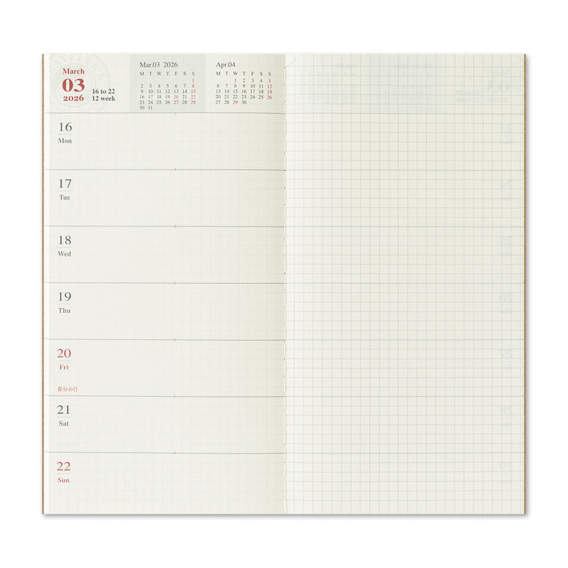 TRC 2026: Weekly + Memo (Regular Size)