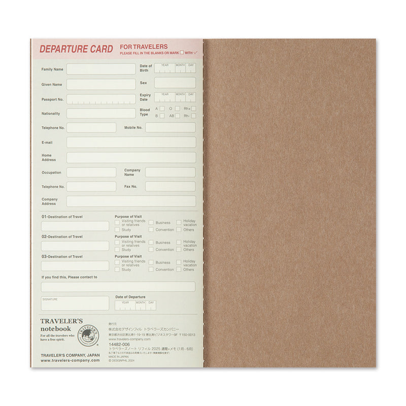 TRC 2026: Weekly + Memo (Regular Size)