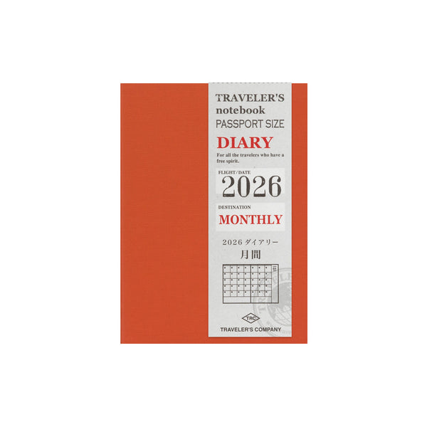 TRC 2026: Monthly (Passport Size)