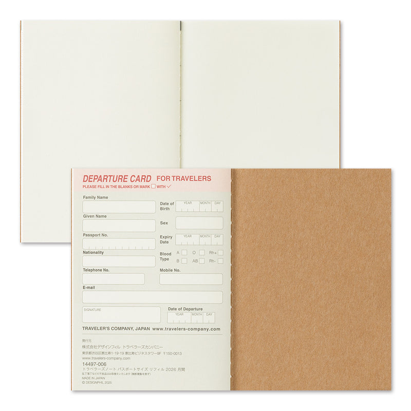 TRC 2026: Monthly (Passport Size)