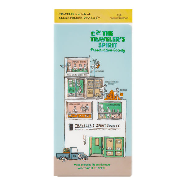 TRC 2026: Clear Folder (Regular Size)