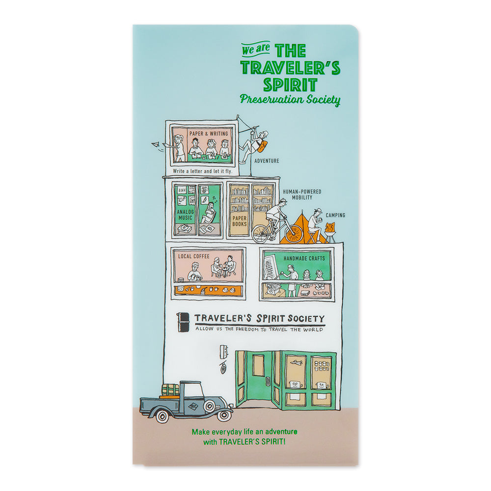 TRC 2026: Clear Folder (Regular Size) – Tabiyo Shop