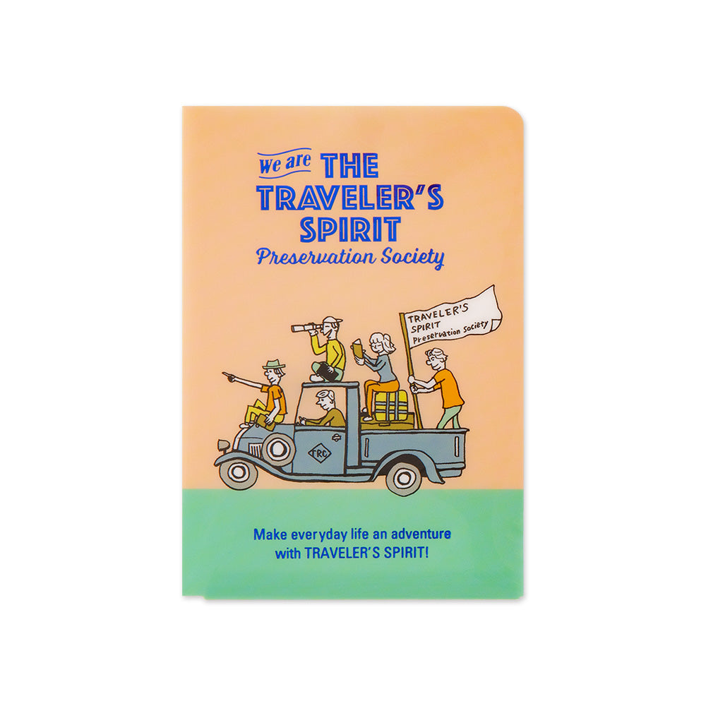 TRC 2026: Clear Folder (Passport Size) – Tabiyo Shop