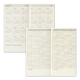 TRC 2027: Monthly [Regular Size]