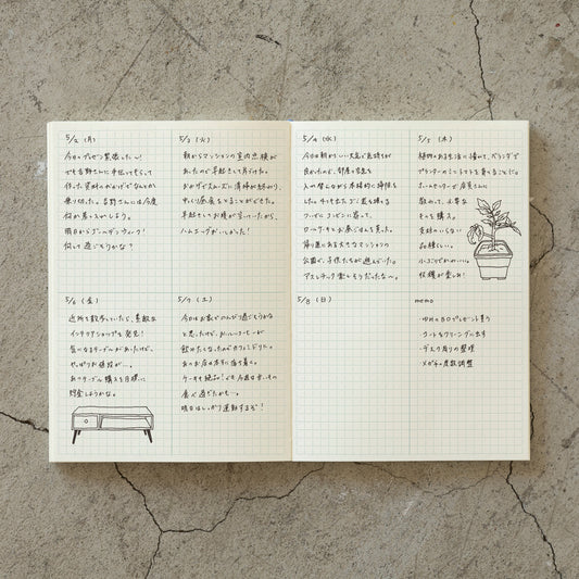 MD Notebook Journal (Grid Block)