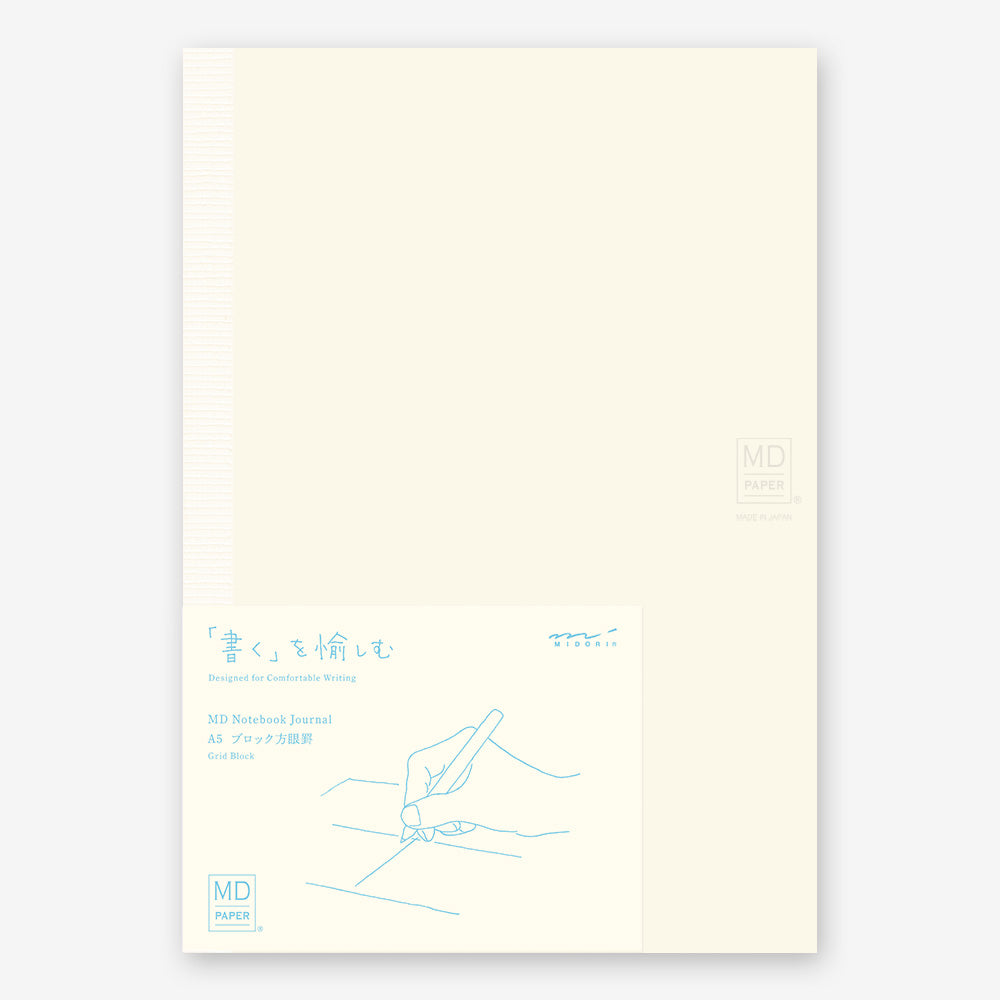 MD Notebook Journal (Grid Block)