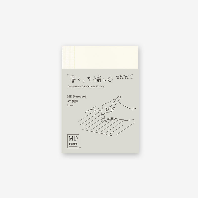 MD Notebook (Ruled Lines)