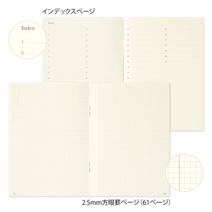 Midori: Notebook <A6> Commonplace Book