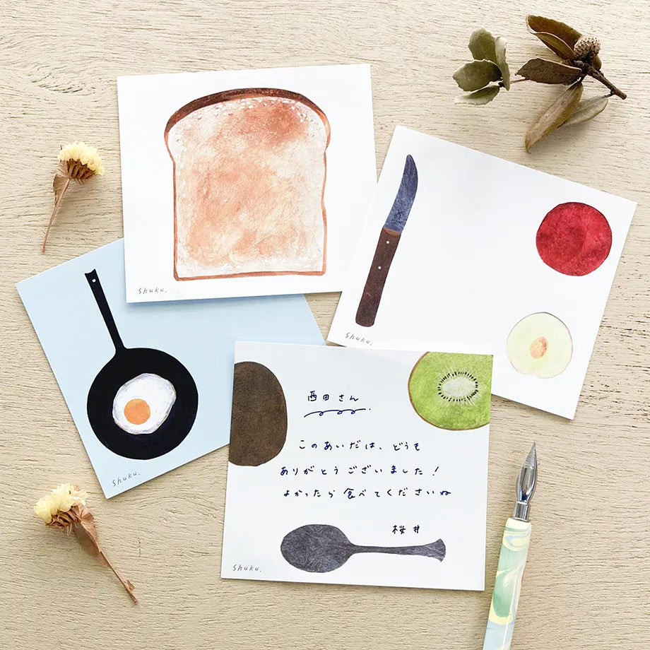 Cozyca x Nishi Shuku Block Memo: Morning