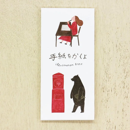 Cozyca x Necktie Memo Pad: Write A Letter