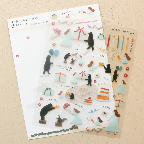 Cozyca x Necktie PET Sticker: Birthday