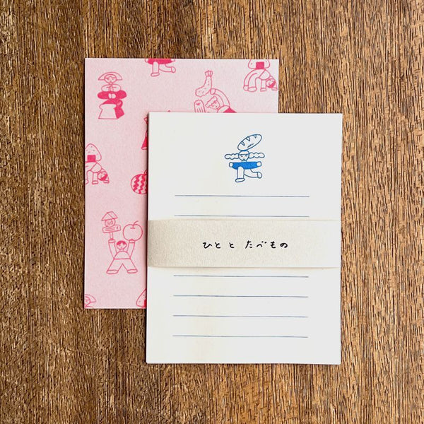 Nishiwaki x Mizushima: Mini Letter Writing Set - People & Food