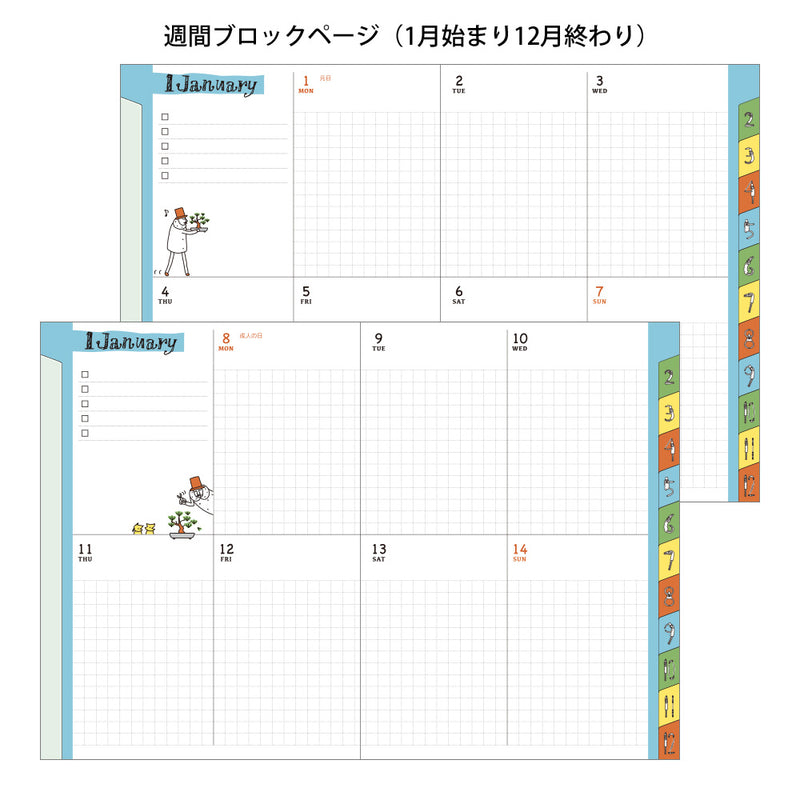 Midori 2024: Pocket Diary A6 Weekly Block [Ojisan] NEW!