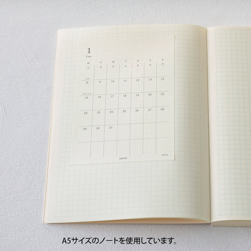 Midori 2024: MD Diary Sticker [2 sizes]