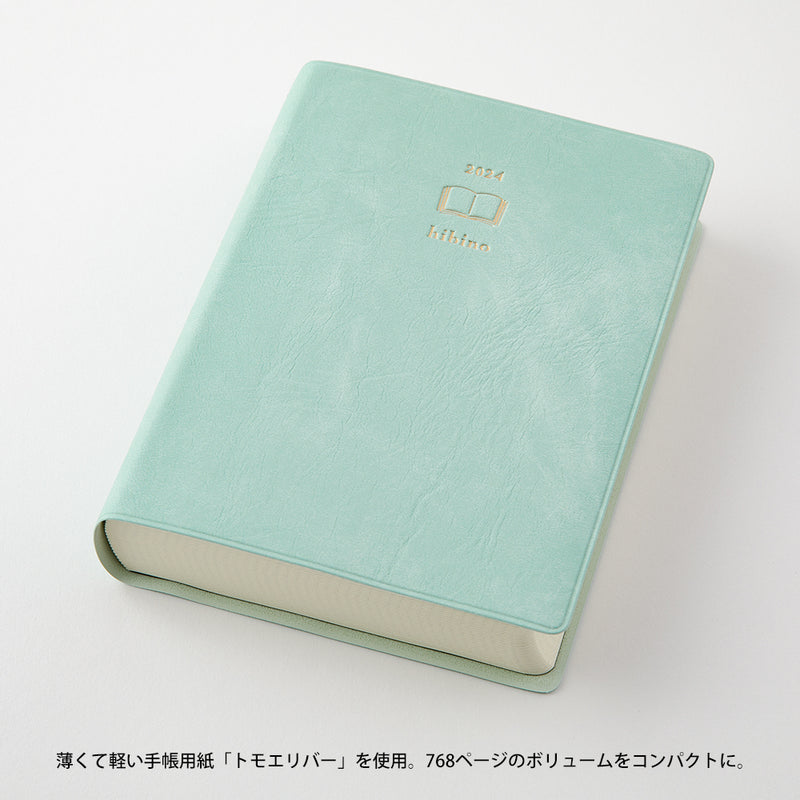 Midori 2024: Hibino Diary <A6> [2 colours]