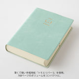 Midori 2025: Hibino Diary [A6] Blue-Green