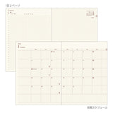 Midori 2025: Hibino Diary [A6] Blue-Green