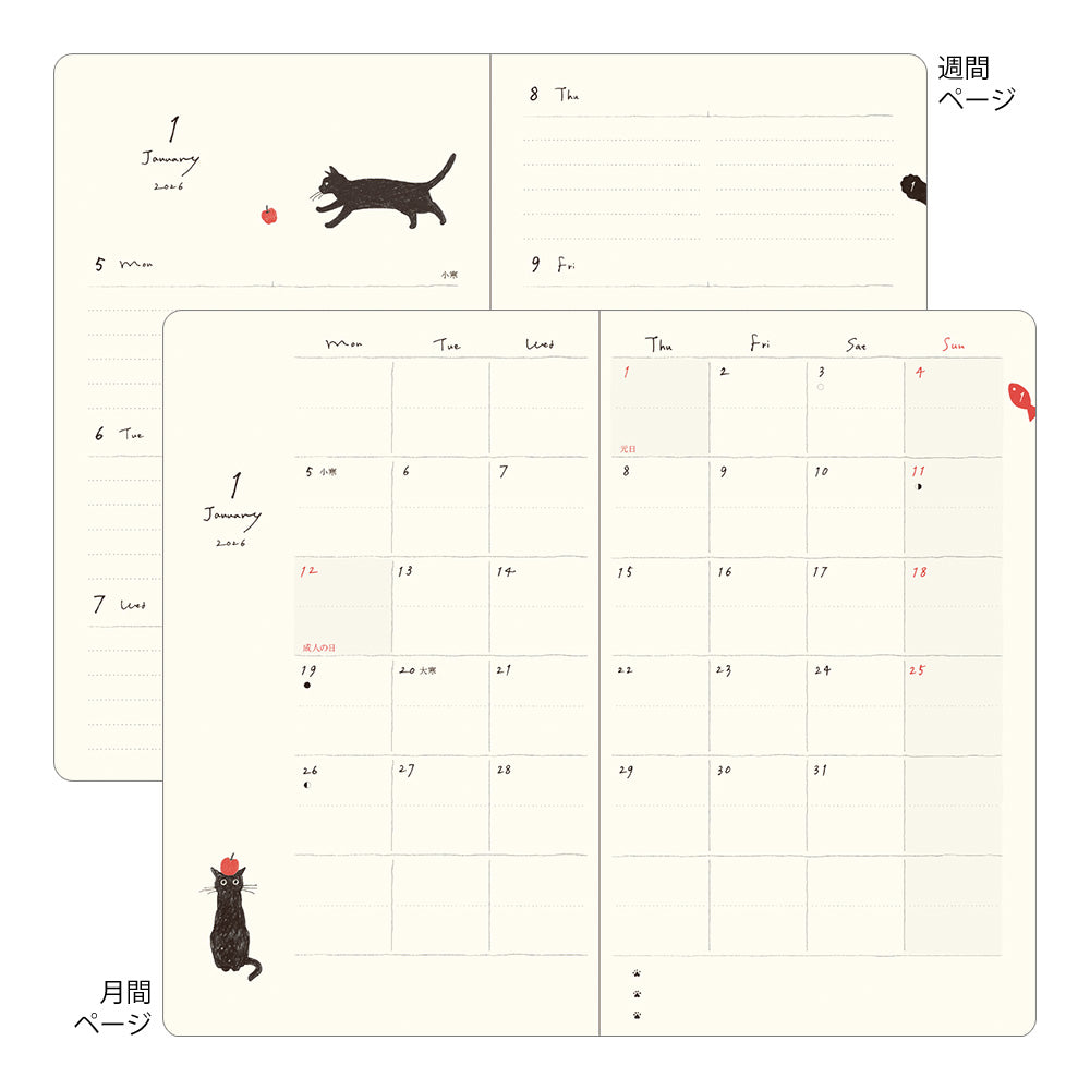 Midori 2026: Neko Diary [B6 Variant] Cat Gray – Tabiyo Shop