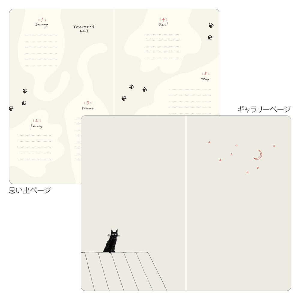 Midori 2026: Neko Diary [B6 Variant] Cat Navy – Tabiyo Shop