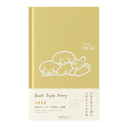 Midori 2026: Inu Diary [B6 Variant] Dog Yellow