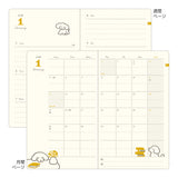 Midori 2026: Inu Diary [B6 Variant] Dog Yellow