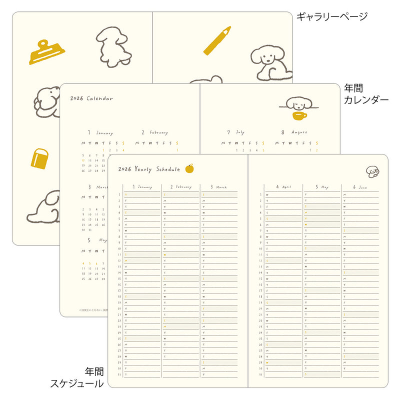 Midori 2026: Inu Diary [B6 Variant] Dog Yellow