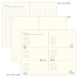 Midori 2026: Inu Diary [B6 Variant] Dog Yellow