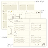Midori 2026: Inu Diary [B6 Variant] Dog Yellow