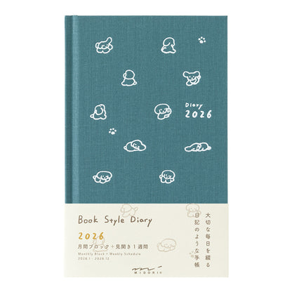 Midori 2026: Inu Diary [B6 Variant] Dog Blue-green