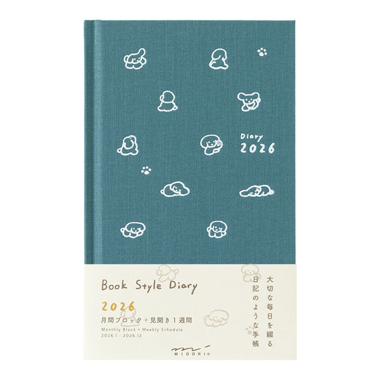 Midori 2026: Inu Diary [B6 Variant] Dog Blue-green