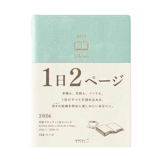 Midori 2026: Hibino Diary [A6] Blue-Green