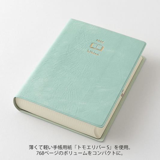 Midori 2026: Hibino Diary [A6] Blue-Green