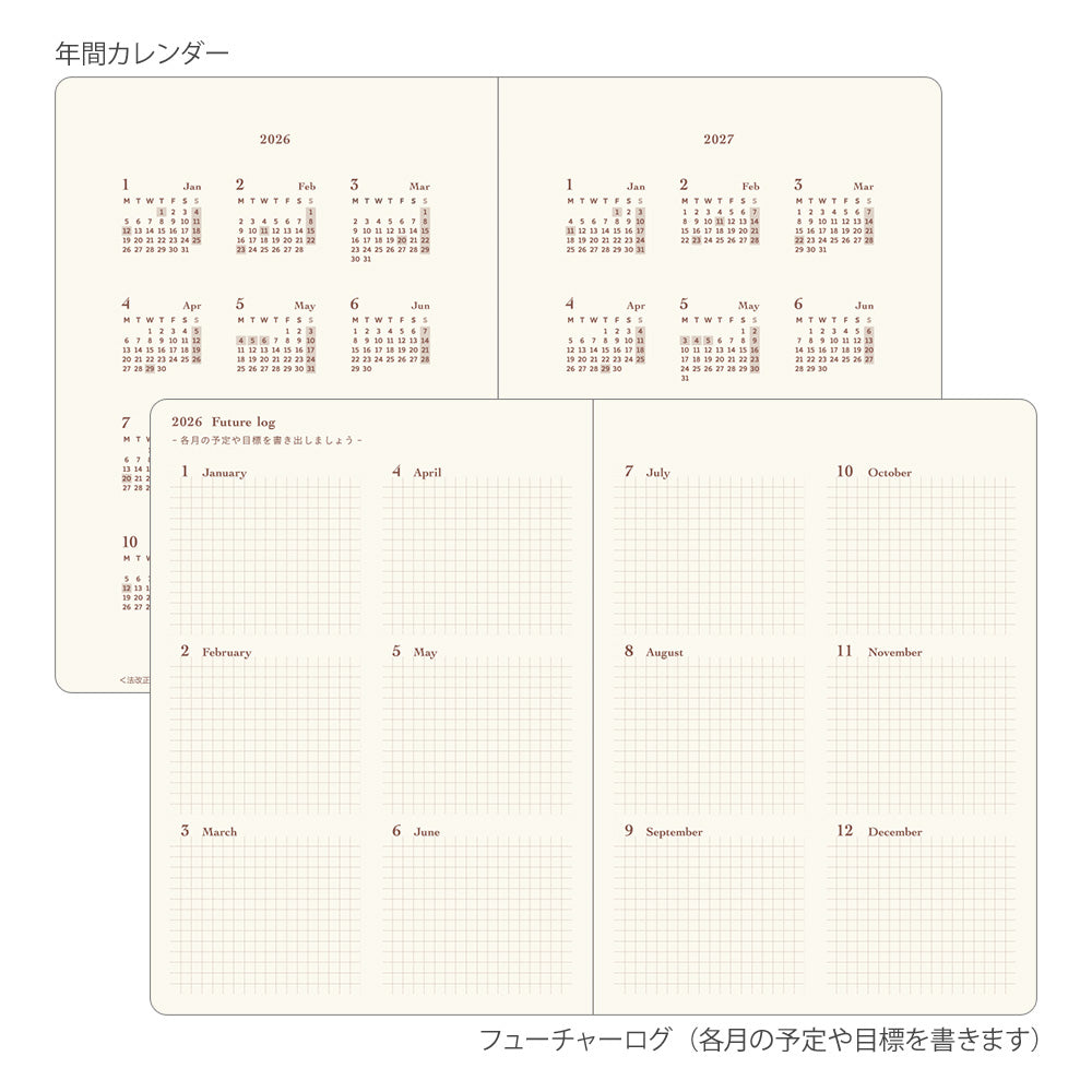 Midori 2026: Hibino Diary [A6] Blue-Green – Tabiyo Shop