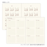 Midori 2026: Hibino Diary [A6] Blue-Green