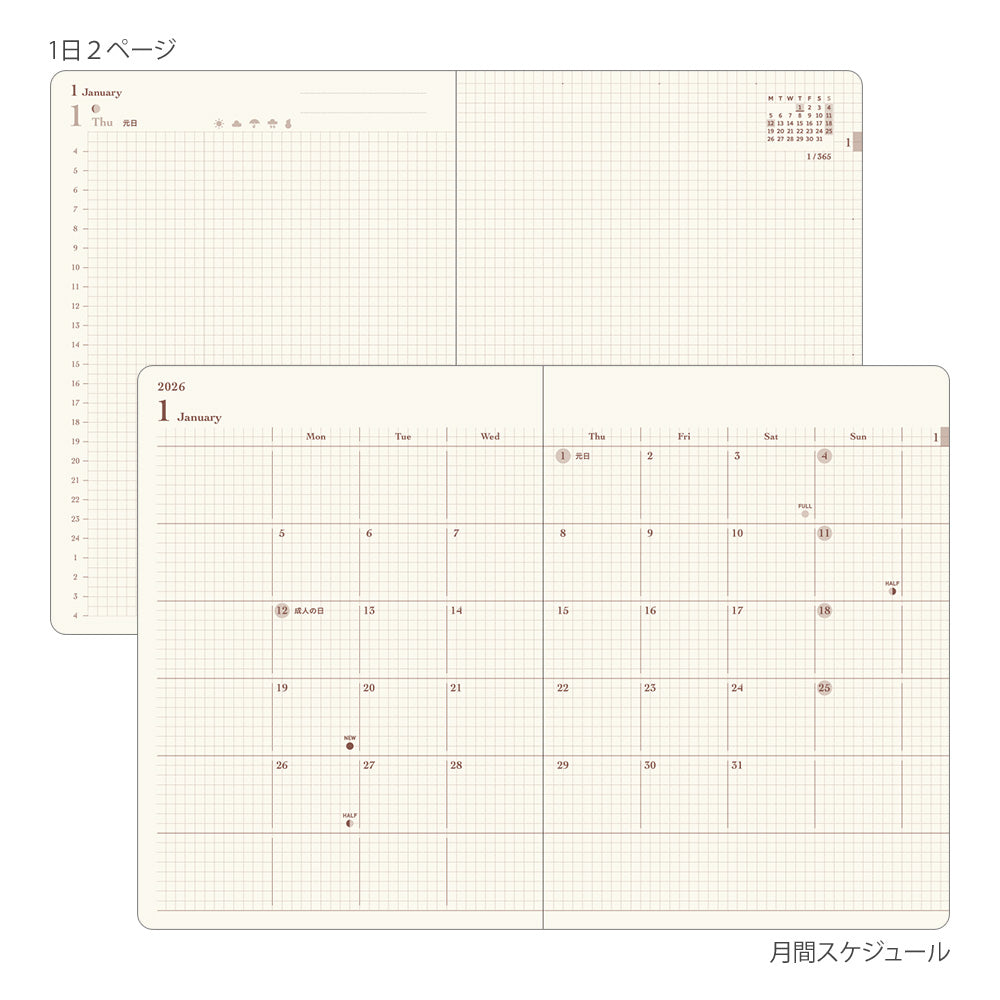 Midori 2026: Hibino Diary [A6] Blue-Green – Tabiyo Shop