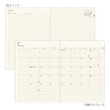 Midori 2026: Hibino Diary [A6] Blue-Green